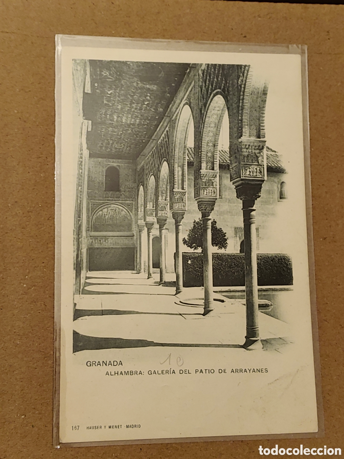 Postales: Tarjeta postal Granada Alhambra patio de arrayanes 167 Hauser y Menet