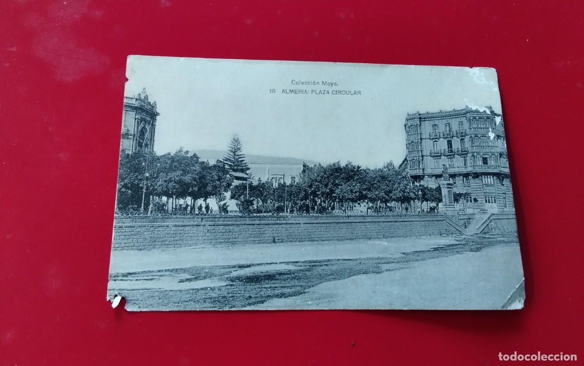Postales: ALMERIA , POSTAL ANTIGUA , BLANCO Y NEGRO