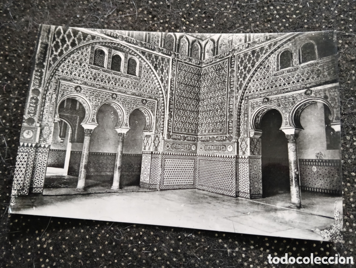 Postales: Postal de Sevilla, Reales Alcaceres, Sal&oacute;n de Embajadores.