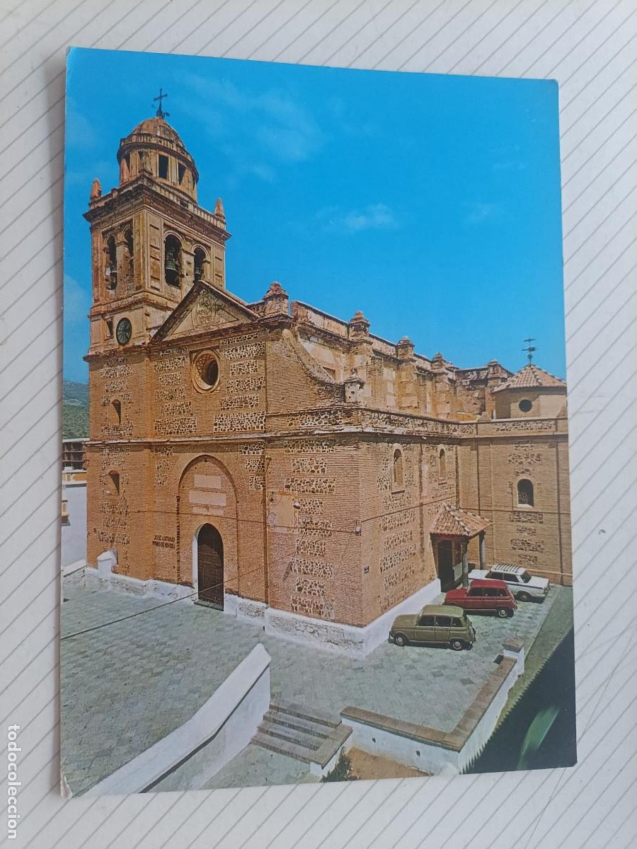 Postales: Almu&ntilde;&eacute;car, postal no usada