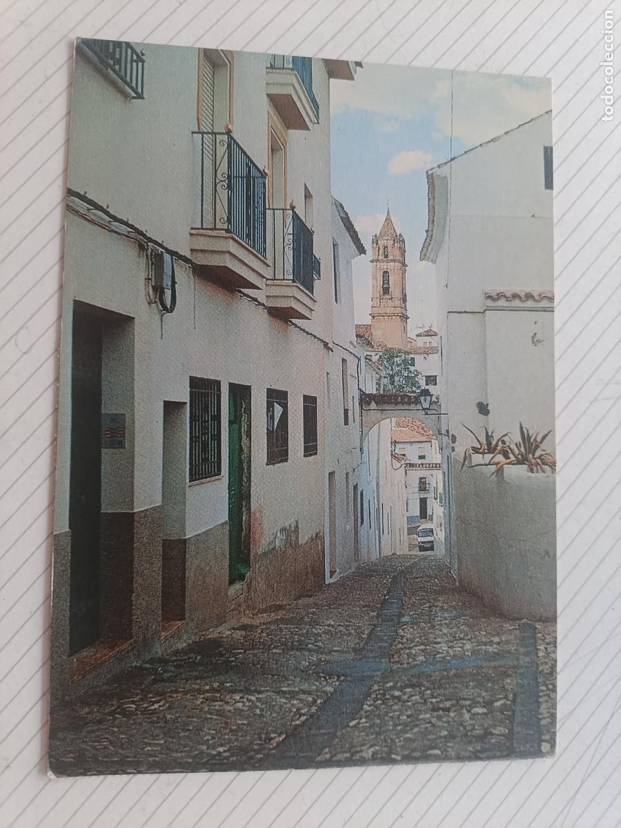 Postales: Cabra, C&oacute;rdoba, postal circulada - Foto 1