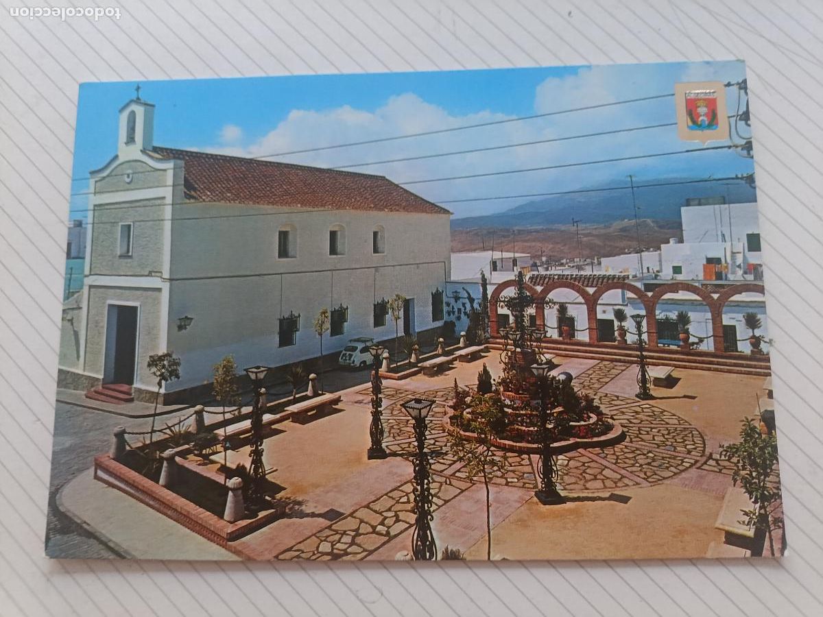 Postales: Algeciras, postal no escrita