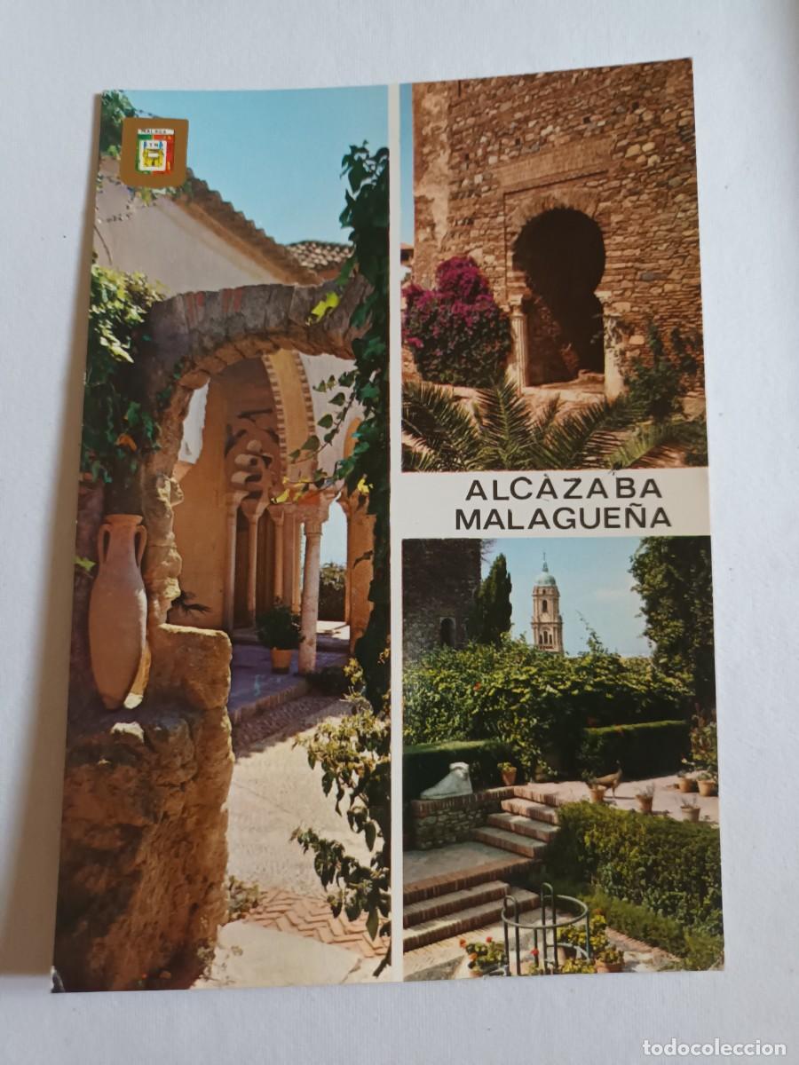 Postales: MALAGA. ALCAZABA. TEMPLETE. PUERTA DE LAS COLUMNAS. PATIO DE LA MAZMORRA (1972) - BONITO FRANQUEO