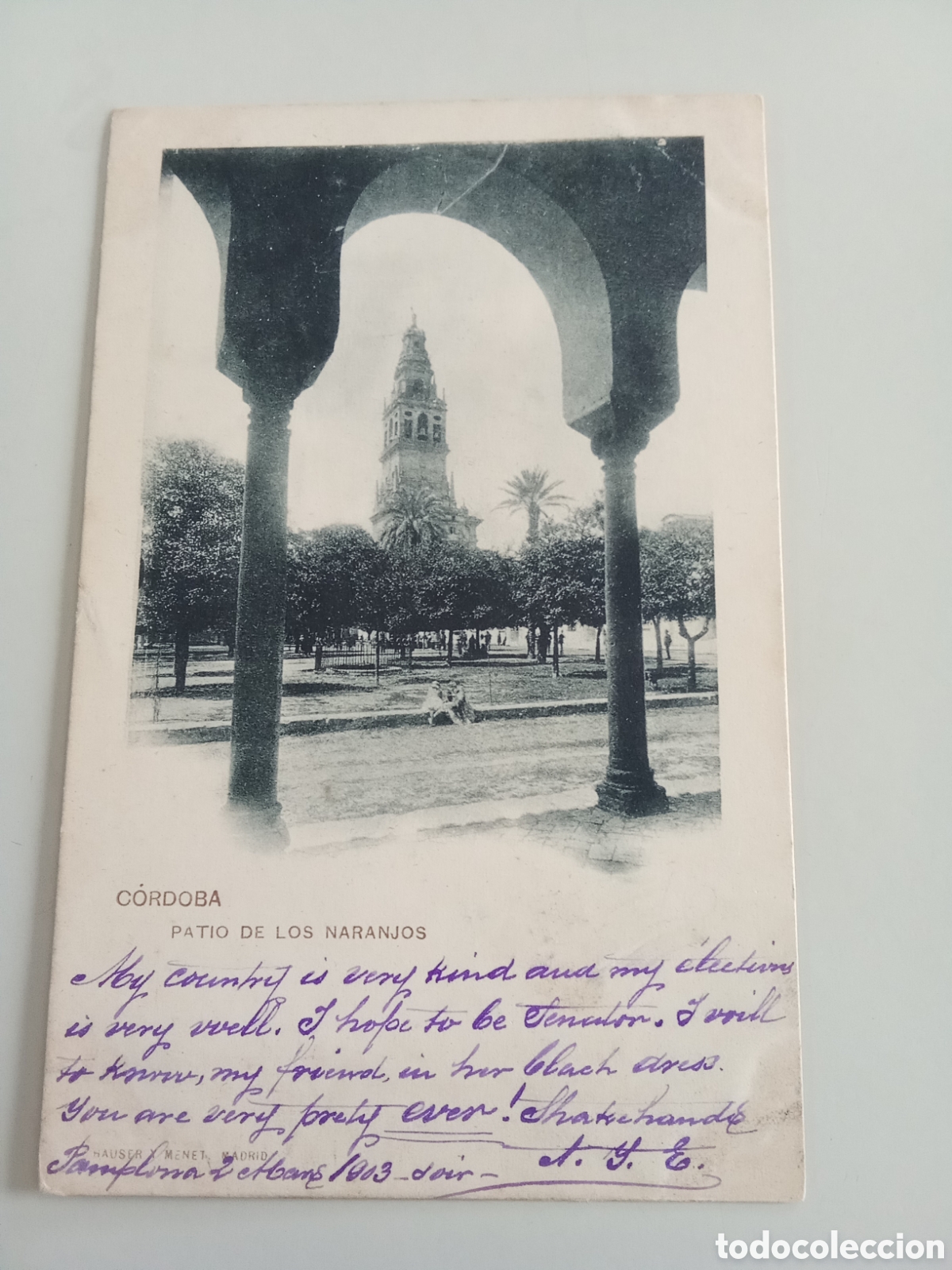 Postales: Tarjeta postal C&oacute;rdoba Patio de los Naranjos Hauser y Menet n&uacute;mero 74