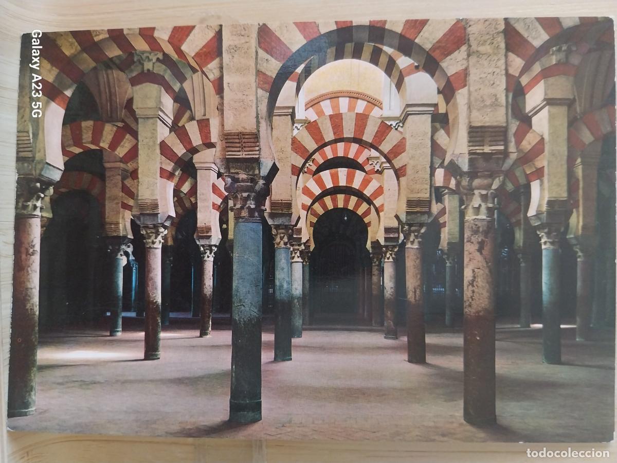 Postales: CORDOBA MEZQUITA LABERINTO DE LAS COLUMNAS ED GARRABELLA 3 SC ORIGINAL