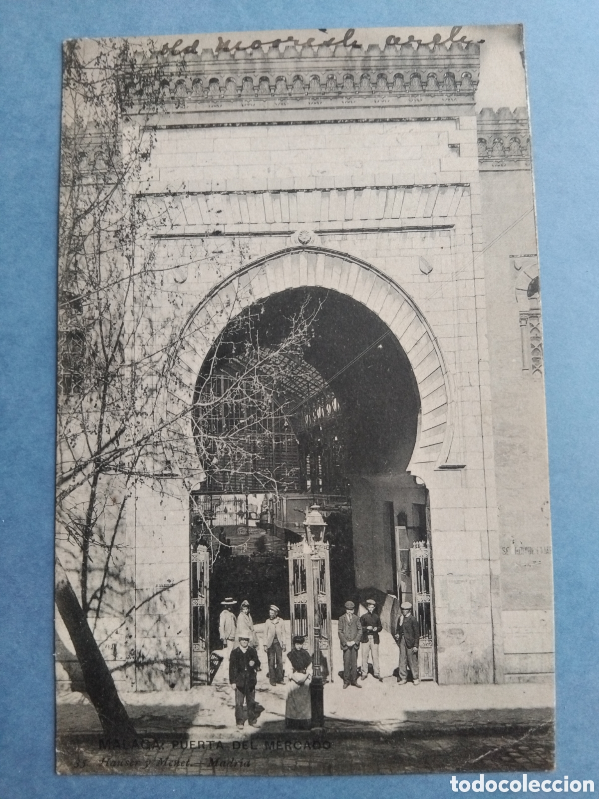 Postales: Postal M&aacute;laga, puerta del mercado