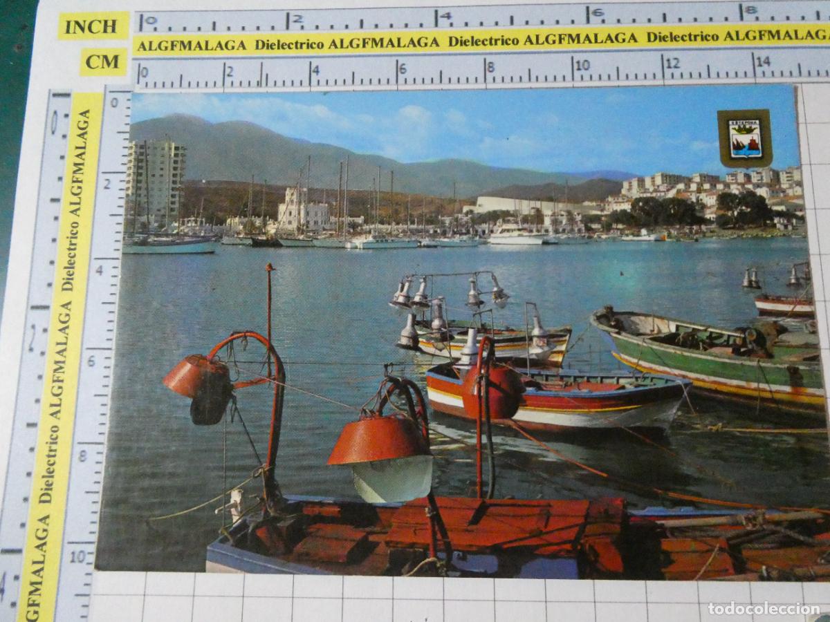 Postales: POSTAL DE M&Aacute;LAGA ESTEPONA. A&Ntilde;O 1981. VISTA PARCIAL DEL PUERTO 19 ESCUDO ORO. 3947