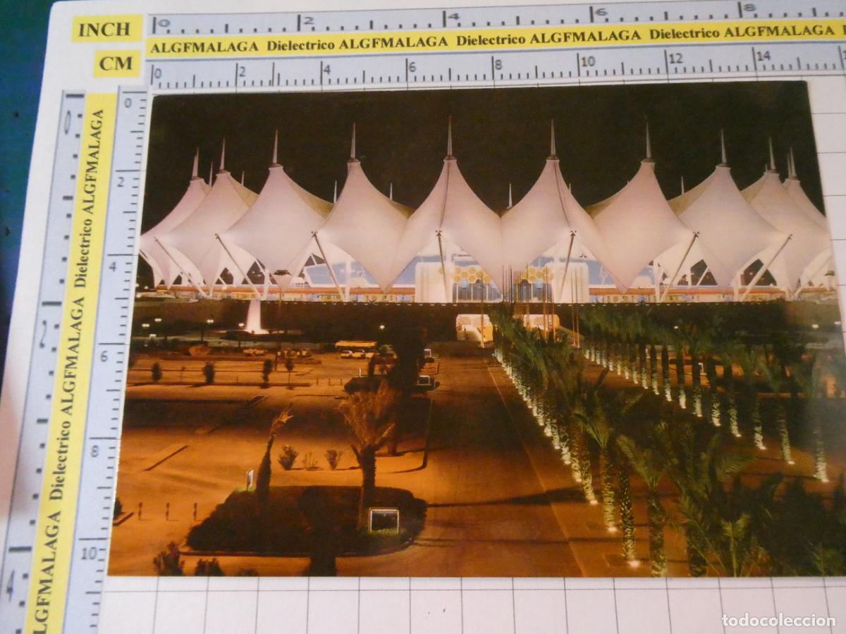 Postales: POSTAL PABELL&Oacute;N DE LA EXPO 92 1992 SEVILLA. ARABIA SAUD&Iacute;. ESTADIO F&Uacute;TBOL REY FAHD RIYAD. 2464