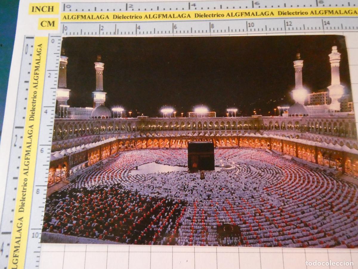 Postales: POSTAL PABELL&Oacute;N DE LA EXPO 92 1992 SEVILLA. ARABIA SAUD&Iacute;. GRAN MEZQUITA EN MEKKA AL MUKARRAMA. 2465