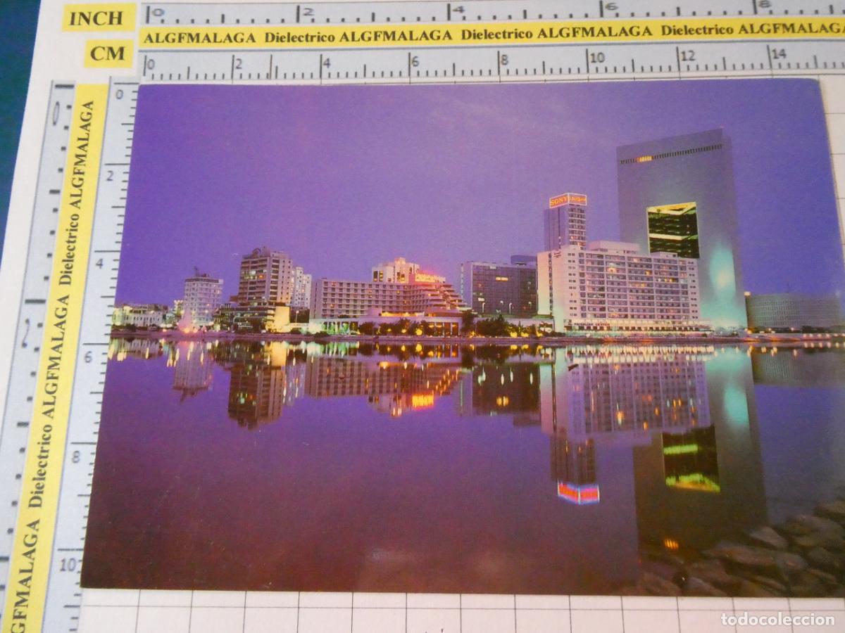 Postales: POSTAL PABELL&Oacute;N DE LA EXPO 92 1992 SEVILLA. ARABIA SAUD&Iacute;. CENTRO COMERCIAL YEDA. 2468