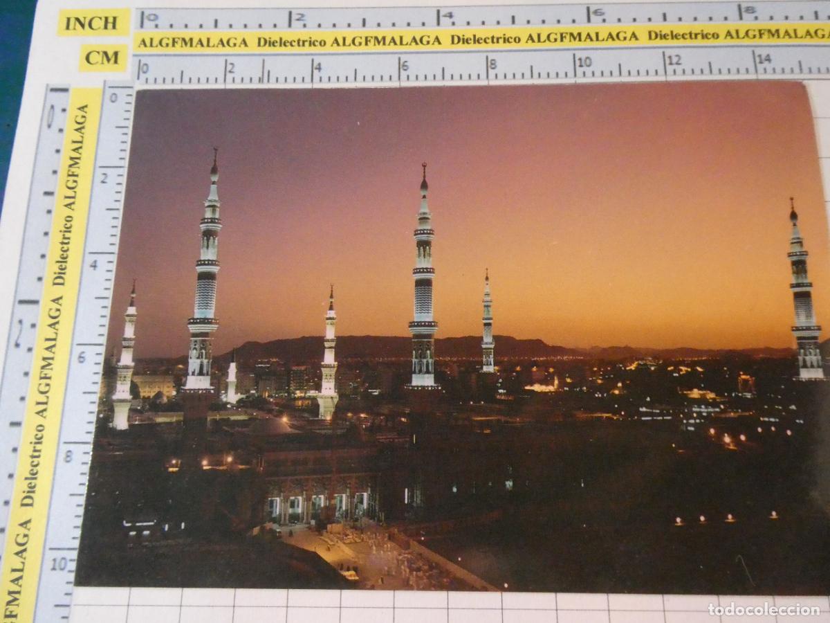 Postales: POSTAL PABELL&Oacute;N DE LA EXPO 92 1992 SEVILLA. ARABIA SAUD&Iacute;. MEZQUITA PROFETA EN MEDINA MUNAWARA. 2469