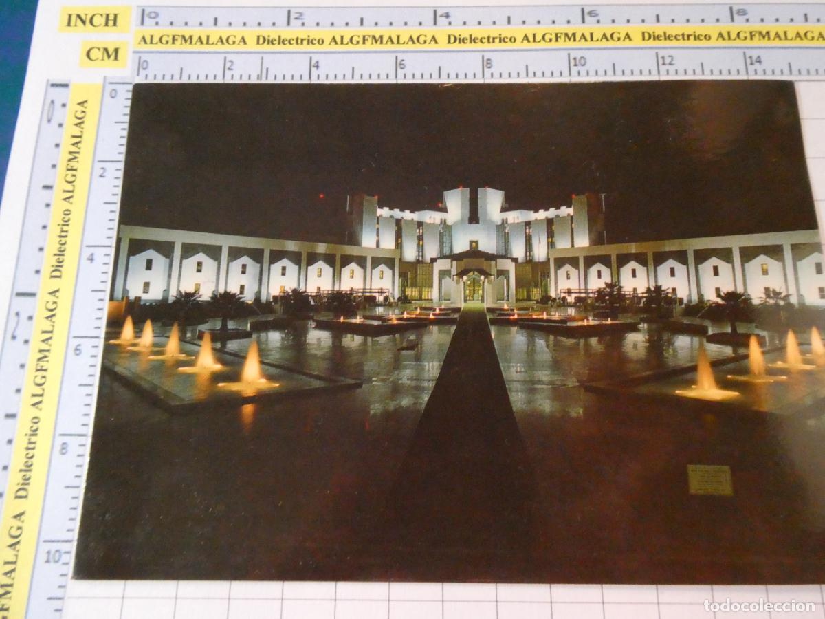 Postales: POSTAL PABELL&Oacute;N DE LA EXPO 92 1992 SEVILLA. ARABIA SAUD&Iacute;. RIYAH HOSPITAL OJOS REY JALED. 2470