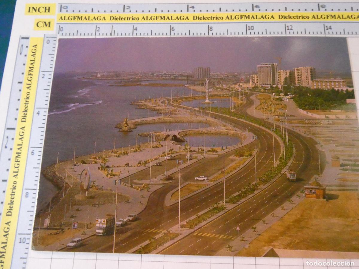Postales: POSTAL PABELL&Oacute;N DE LA EXPO 92 1992 SEVILLA. ARABIA SAUD&Iacute;. CORNISA PASEO MAR&Iacute;TIMO YEDA. 2472