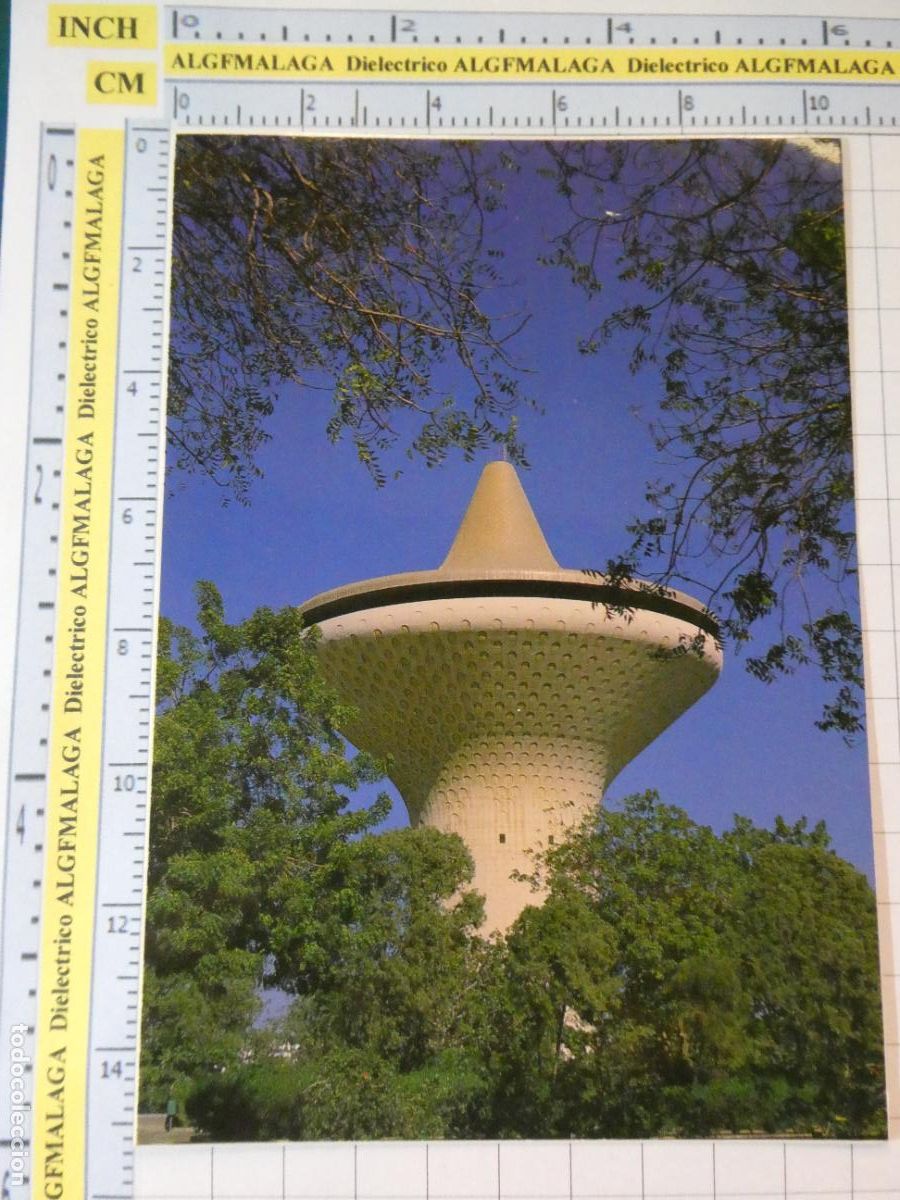 Postales: POSTAL PABELL&Oacute;N DE LA EXPO 92 1992 SEVILLA. ARABIA SAUD&Iacute;. TORRE DE AGUA EN YEDA. 2474