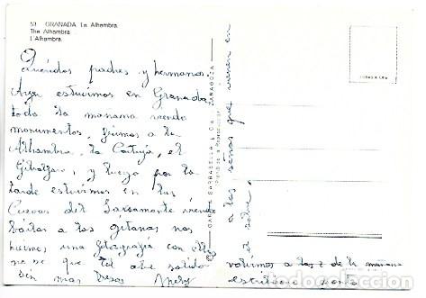Postales: LA ALHAMBRA / GRANADA - Foto 2