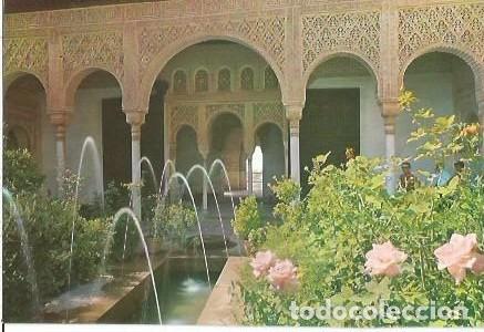 Postales: POSTAL A COLOR GRANADA ALHAMBRA GENERALIFE SERIE 45 N&ordm; 220 PATIO DE LOS SURTIDORES A ZERKOWITZ