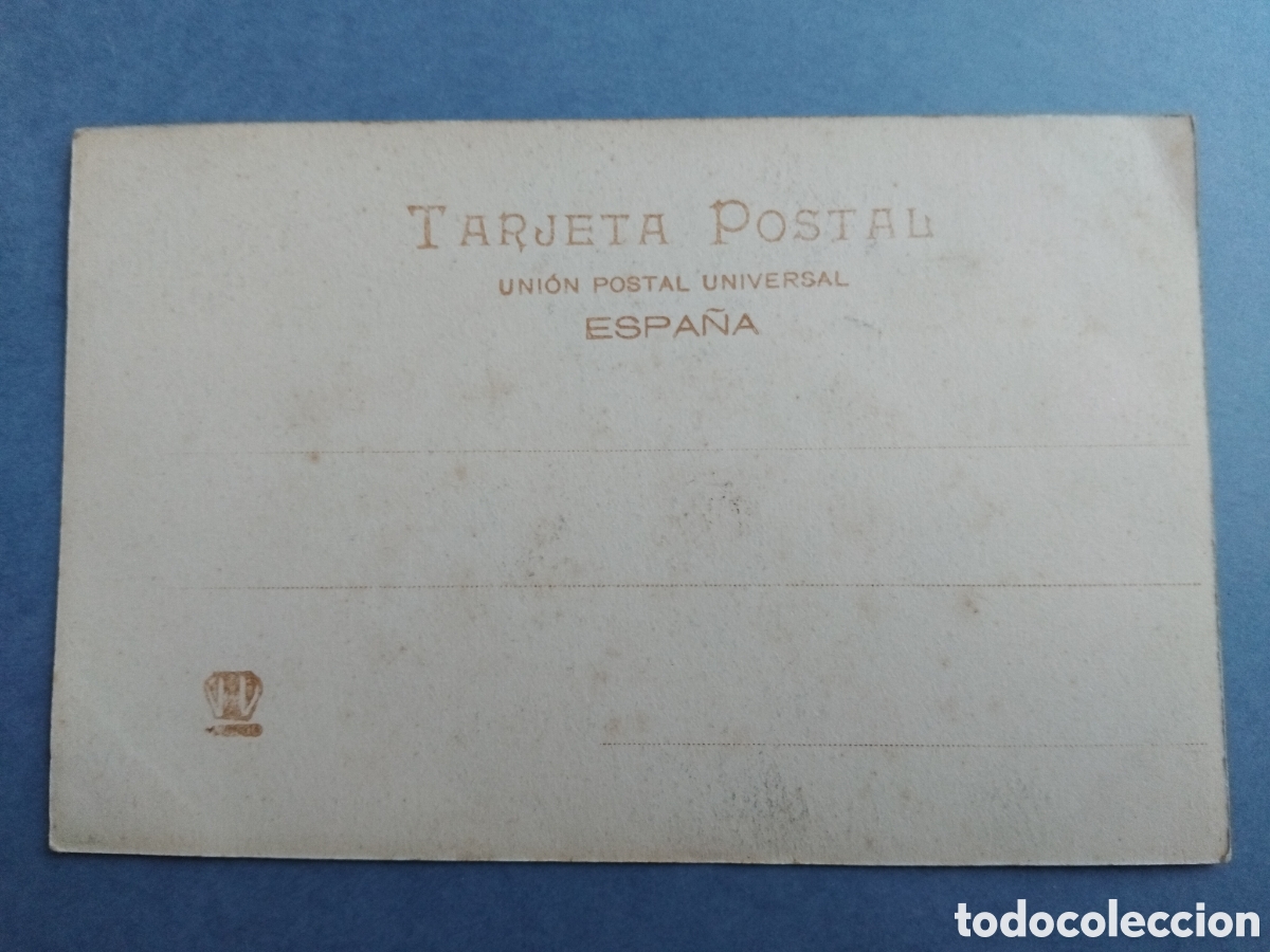 Postales: Postal C&aacute;diz, la catedral - Foto 2