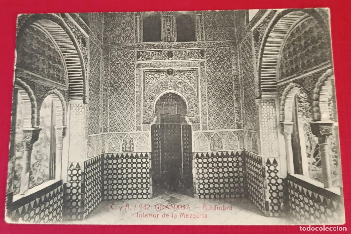 Postales: TARJETA POSTAL ALHAMBRA - INTERIOR MEZQUITA GRANADA 1910 - FOTOTIPIA CASTA&Ntilde;EIRA