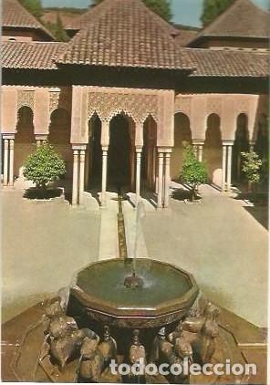 Postales: POSTAL A COLOR GRANADA ALHAMBRA SERIE 45 N&ordm; 4 PATIO DE LOS LEONES A ZERKOWITZ
