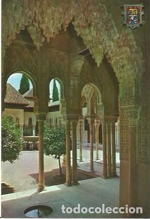 Postales: POSTAL A COLOR GRANADA ALHAMBRA SERIE 45 N&ordm; 5 ARCADA PATIO DE LOS LEONES A ZERKOWITZ
