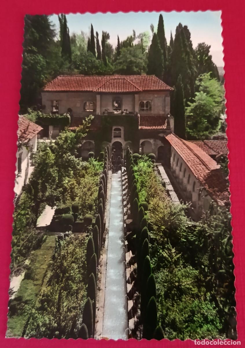 Postales: POSTAL FOTOGRAFICA GENERALIFE - GRANADA - EDICIONES ARRIBAS