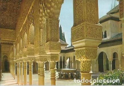 Postales: POSTAL A COLOR GRANADA ALHAMBRA SERIE 45 N&ordm; 72 CAPITELES PATIO DE LOS LEONES A ZERKOWITZ