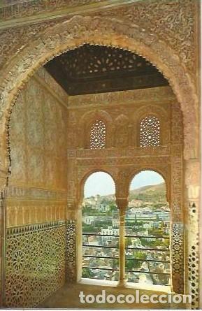 Postales: POSTAL A COLOR GRANADA ALHAMBRA SERIE 45 N&ordm; 103 DETALLE SALON EMBAJADORES A ZERKOWITZ