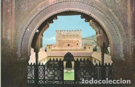 Postales: POSTAL A COLOR GRANADA ALHAMBRA SERIE 45 N&ordm; 118 PATIO DE LOS ARRAYANES A ZERKOWITZ