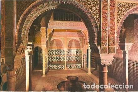 Postales: POSTAL A COLOR GRANADA ALHAMBRA SERIE 45 N&ordm; 123 SALA DEL REPOSO A ZERKOWITZ
