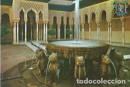 Postales: POSTAL A COLOR GRANADA ALHAMBRA SERIE 45 N&ordm; 305 PATIO DE LOS LEONES A ZERKOWITZ