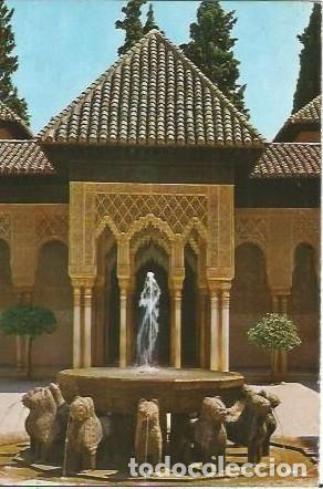 Postales: POSTAL A COLOR GRANADA ALHAMBRA SERIE 45 N&ordm; 441 PATIO DE LOS LEONES A ZERKOWITZ