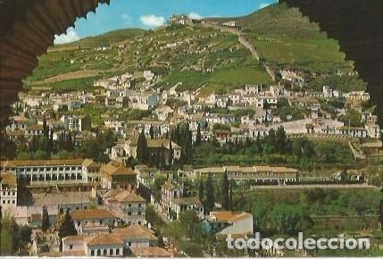 Postales: POSTAL A COLOR GRANADA ALHAMBRA SERIE 45 N&ordm; 459 VISTA GENERAL DEL ALBAICIN DESDE LA ALHAMBRA A ZERKO