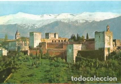Postales: POSTAL A COLOR GRANADA ALHAMBRA SERIE 45 N&ordm; VISTA DEL ALHAMBRA Y SIERRA NEVADA A ZERKOWITZ