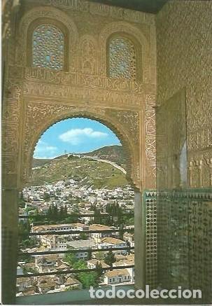 Postales: POSTAL A COLOR GRANADA ALHAMBRA SERIE I N&ordm; 41 BALCON SALON DE EMBAJADORES AL FONDO EL ALBAICIN POSTA