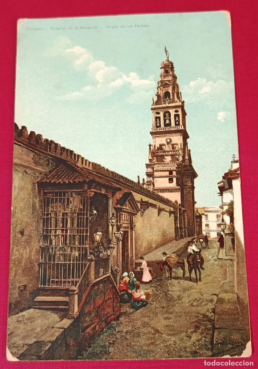 Postales: TARJETA POSTAL VIRGEN DE LOS FAROLES - C&Oacute;RDOBA 1905