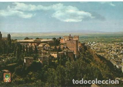 Postales: POSTAL A COLOR N&ordm; 1 GRANADA VISTA PARCIAL DOMINGUEZ 1964