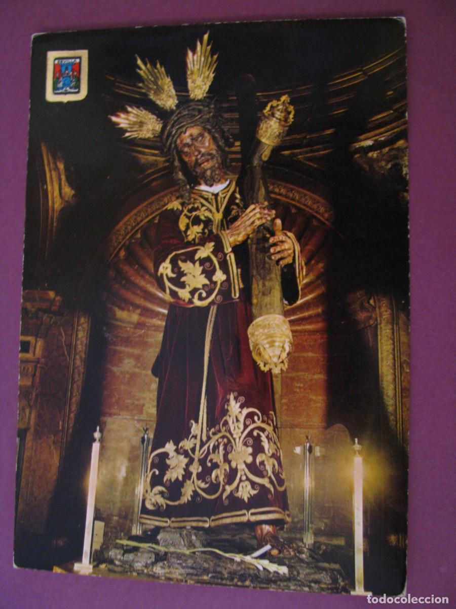Postales: POSTAL DE SEVILLA. CRISTO DEL GRAN PODER. DOMINGUEZ 150.