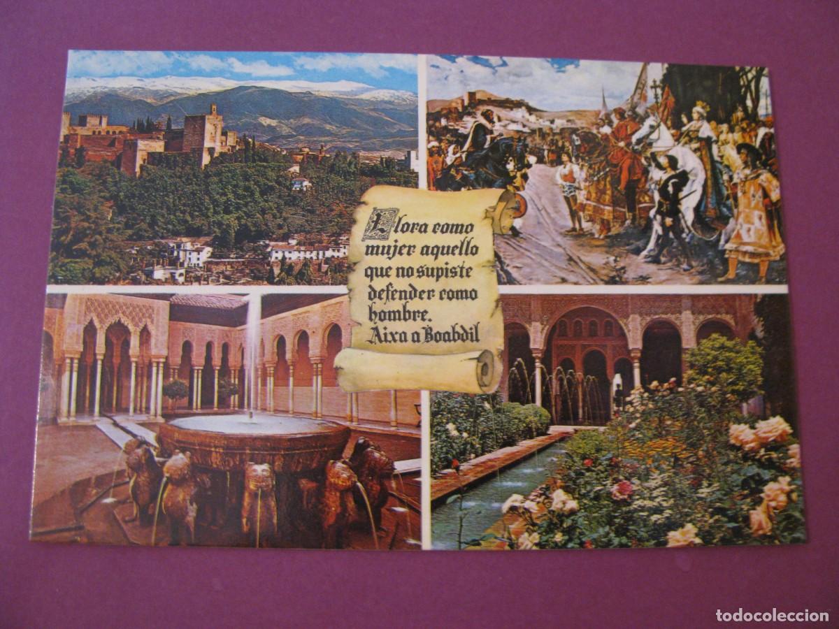 Postales: POSTAL DE GRANADA. VARIAS VISTAS Y ENTREGA DE LA CIUDAD POR BOABDIL. ZERKOWITZ