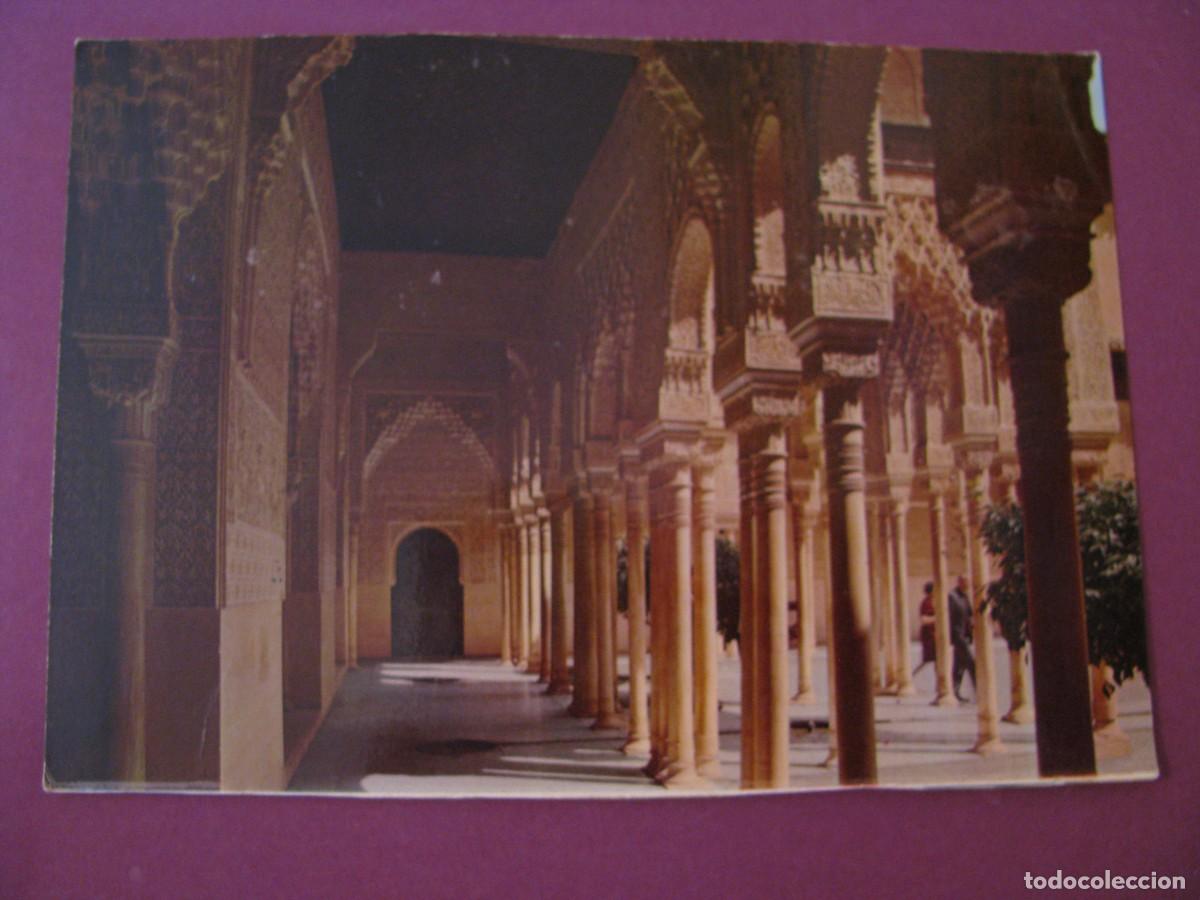 Postales: POSTAL DE GRANADA. ALHAMBRA. GALERIA Y COLUMNAS PATIO DE LOS LEONES. ZERKOWITZ