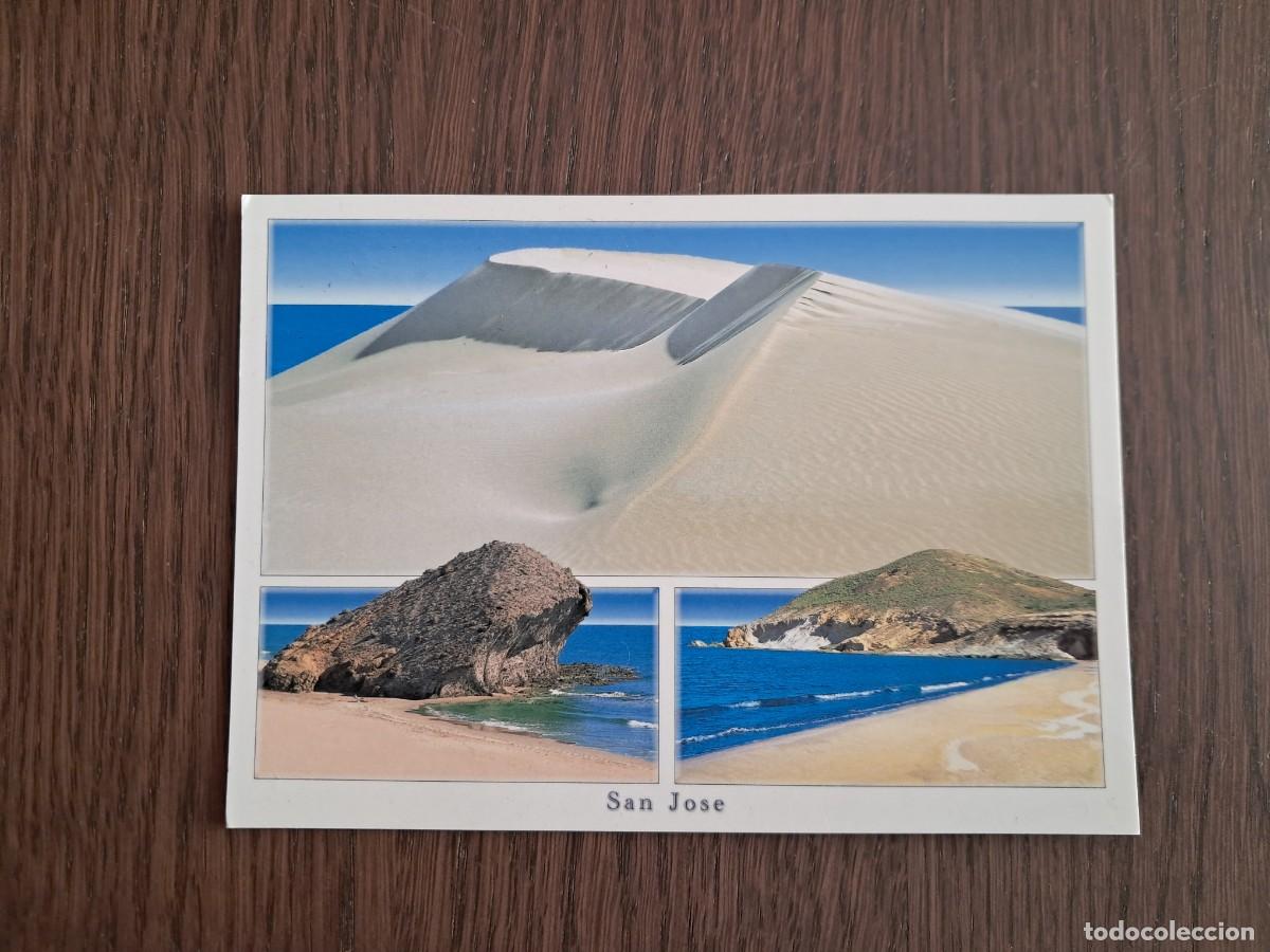 Postales: postal de Espa&ntilde;a, San Jos&eacute;, parque natural cabo de gata, N&iacute;jar, Costa de Almer&iacute;a, a&ntilde;o 2003.