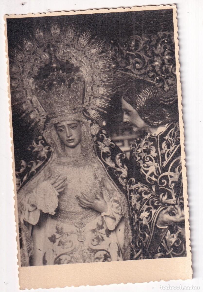 Postales: Postal fotogr&aacute;fica Semana Santa Sevilla. Virgen de la Amargura y San Juan Evangelista. No figura fot