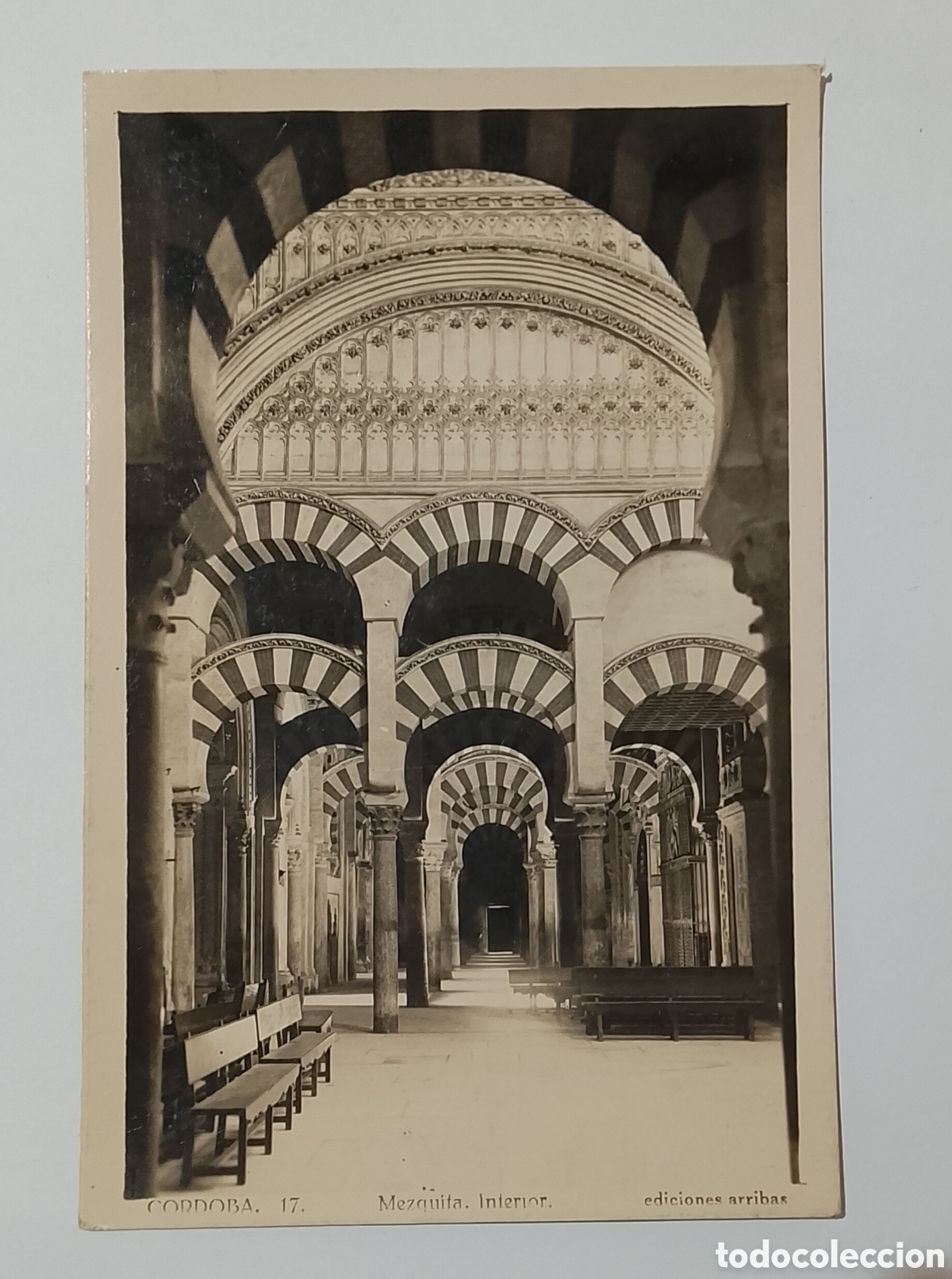 Postales: Postal C&oacute;rdoba Mezquita