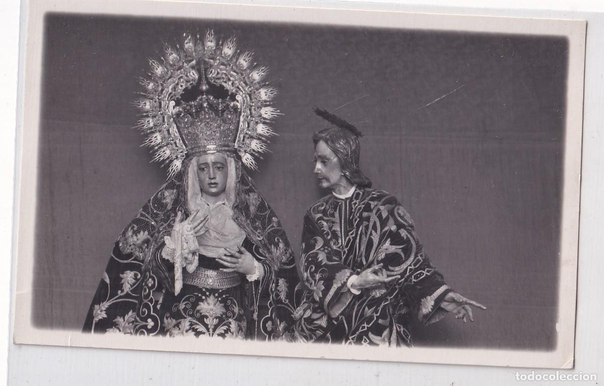 Postales: Postal fotogr&aacute;fica Semana Santa Sevilla. Virgen de la Amargura y San Juan Evangelista. S&aacute;nchez Pando