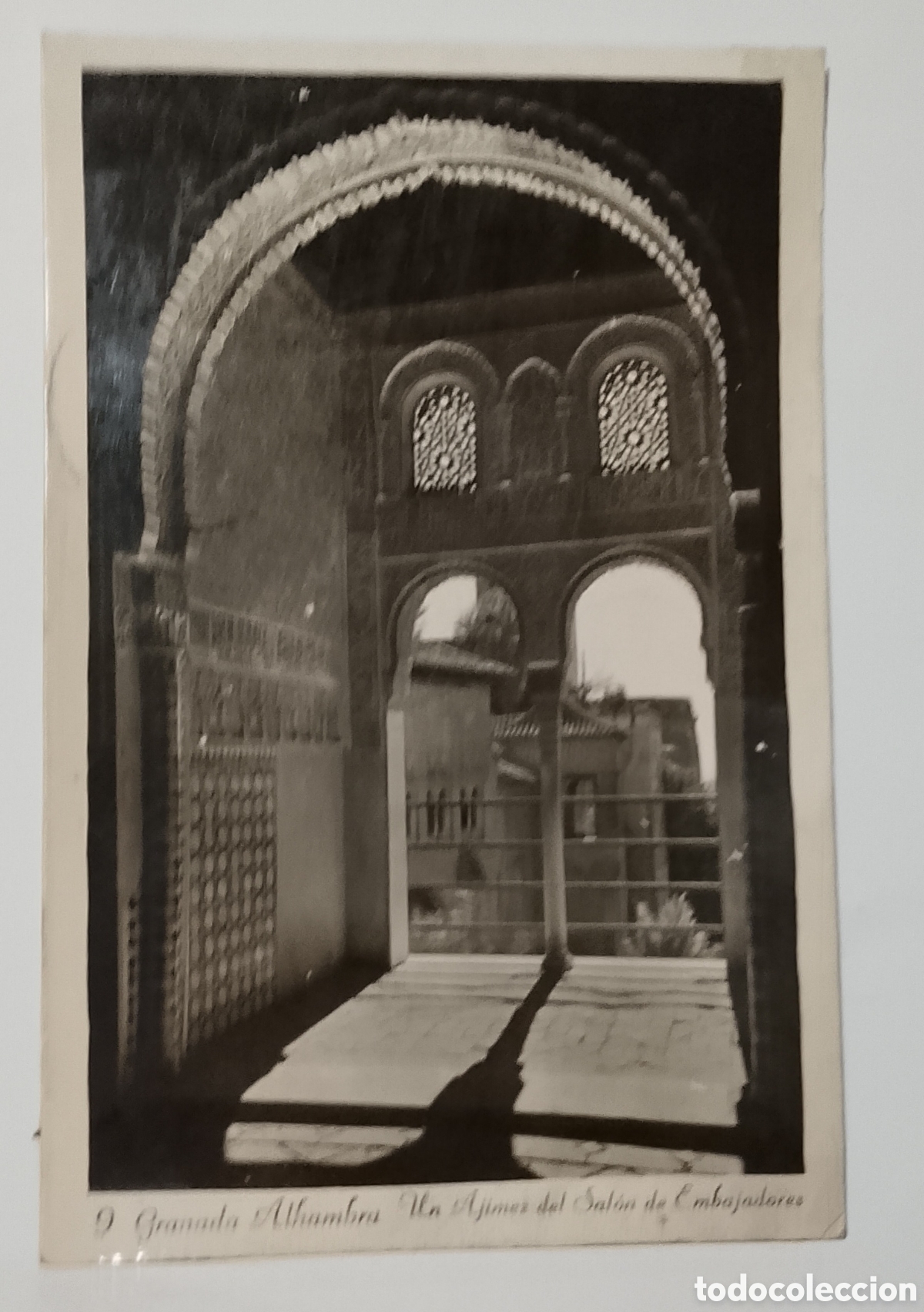 Postales: Postal Granada Alhambra sal&oacute;n de Embajadores