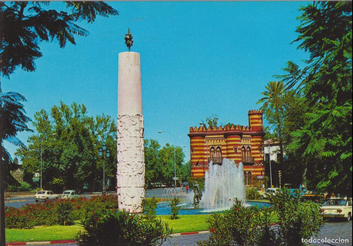 Postales: SEVILLA, GLORIETA DE LOS MARINEROS VOLUNTARIOS Y COSTURERO DE LA REINA &ndash; M.ED.DAVID 259 &ndash; S/C