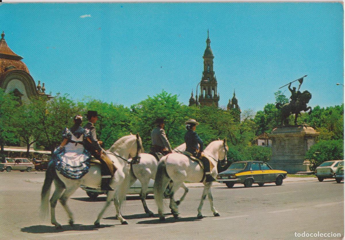 Postales: SEVILLA, AVENIDA DEL CID &ndash; EDITA BEASCOA N&ordm;690 &ndash; S/C