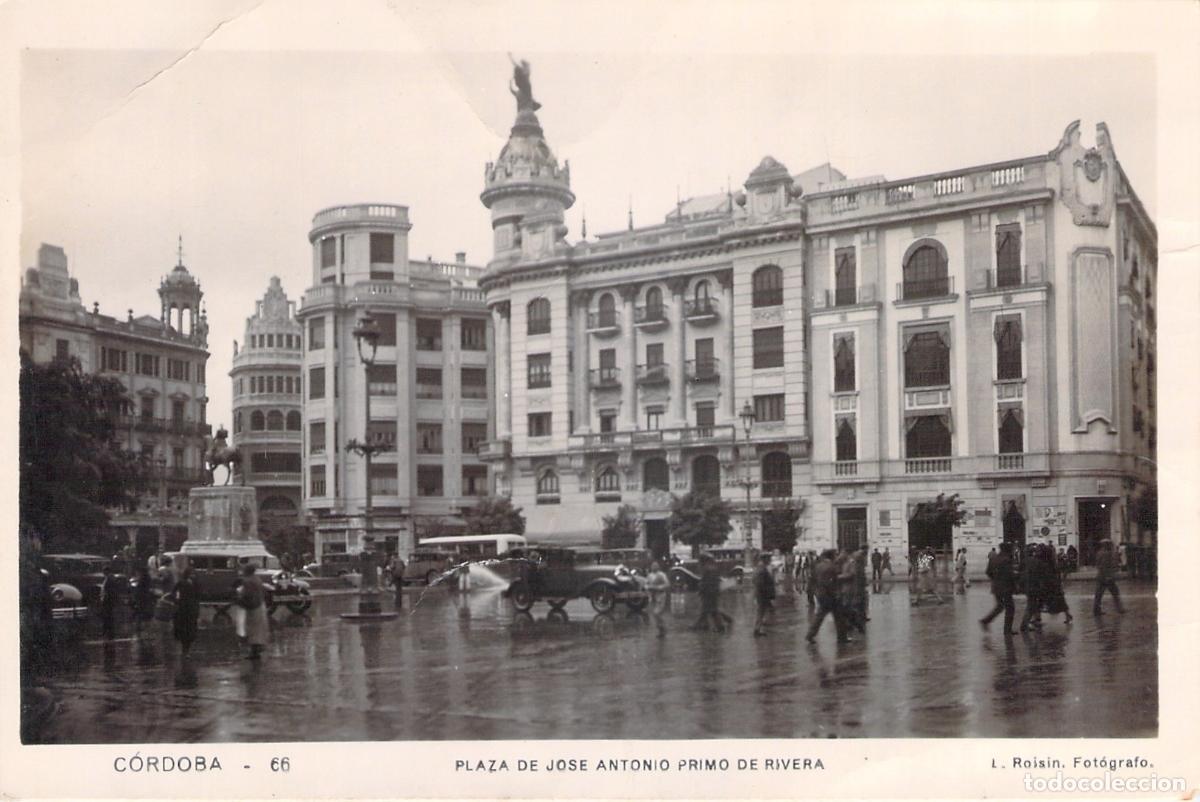 Postales: Postal de la Plaza de Jos&eacute; Antonio Primo de Rivera en C&oacute;rdoba