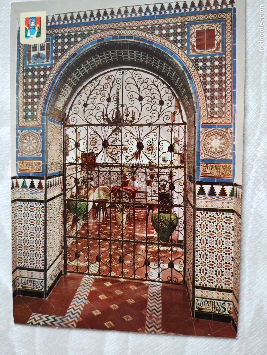 Postales: N.&ordm; 21 SEVILLA - Patio del Barrio de Santa Cruz&rdquo;, Ediciones Fisa, Dominguez-Madrid, Dep. Legal B.402