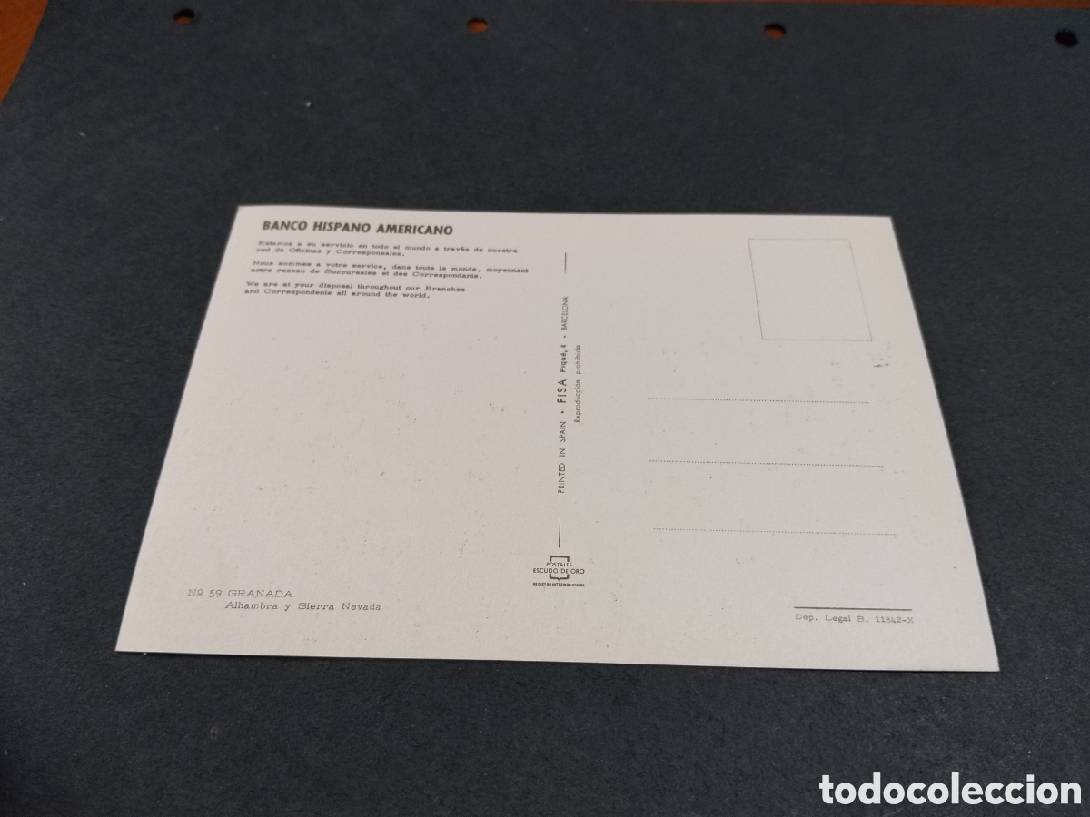 Postales: Postal Granada, Banco Hispano Americano - Foto 2