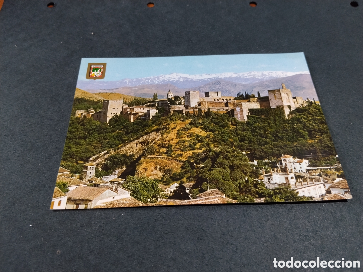 Postales: Postal Granada, Banco Hispano Americano